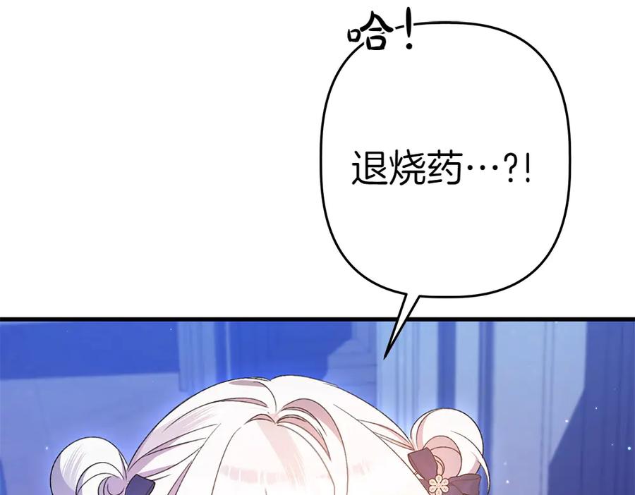 第248页