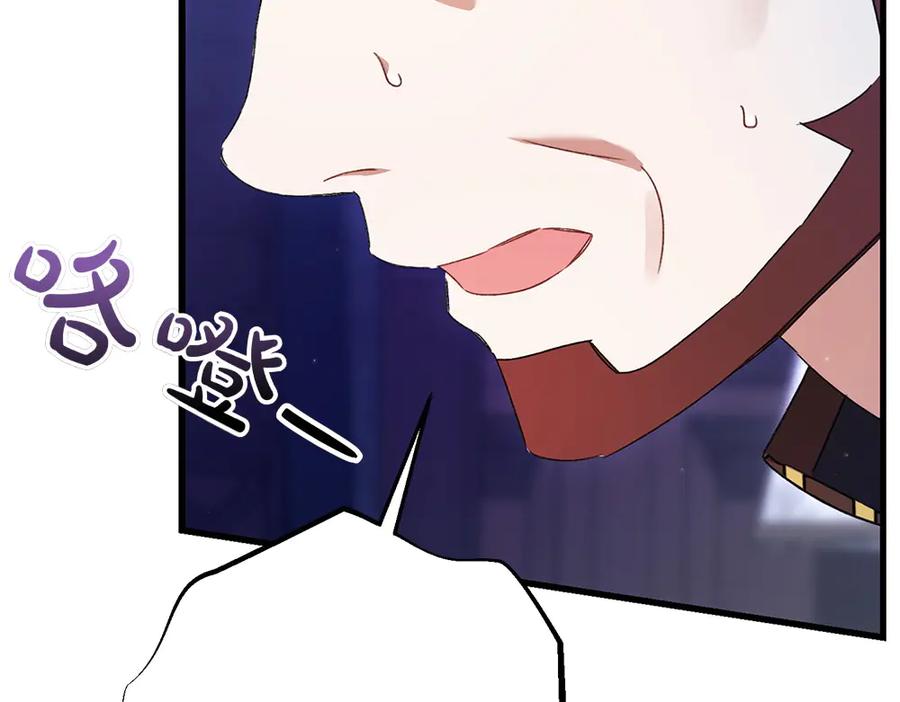 第252页