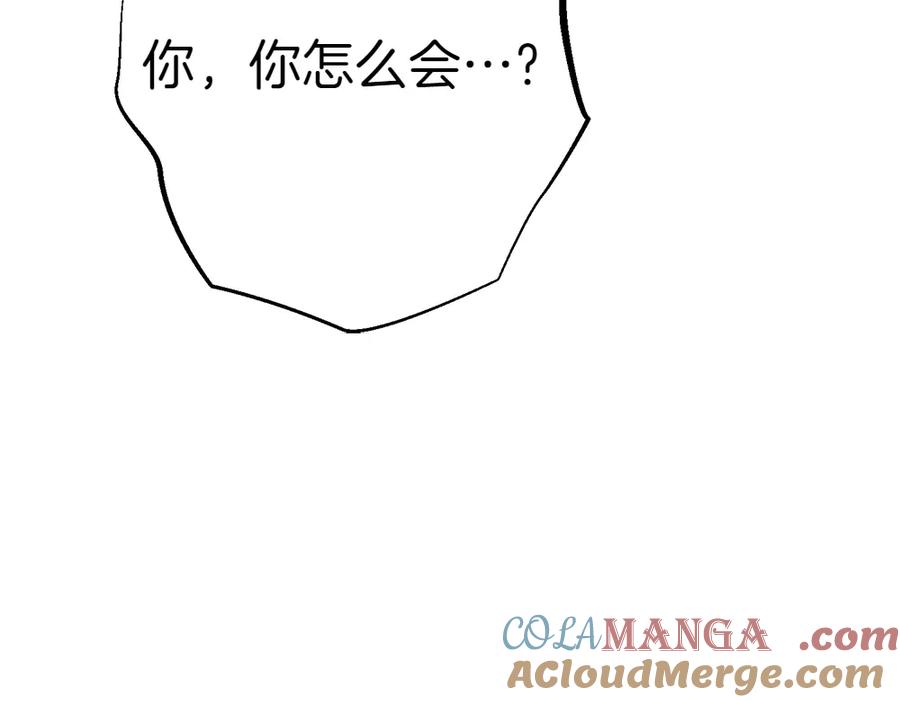 第253页