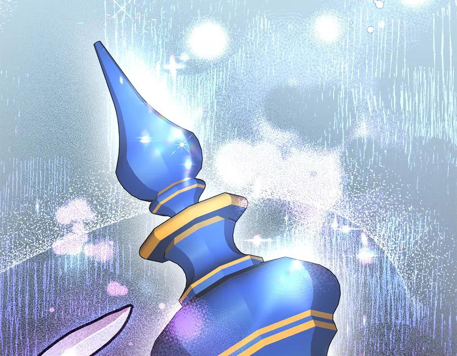 第256页