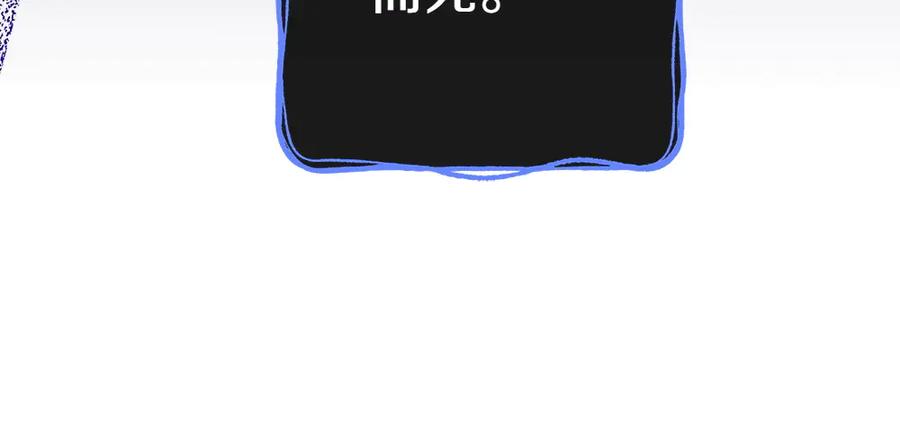 第259页