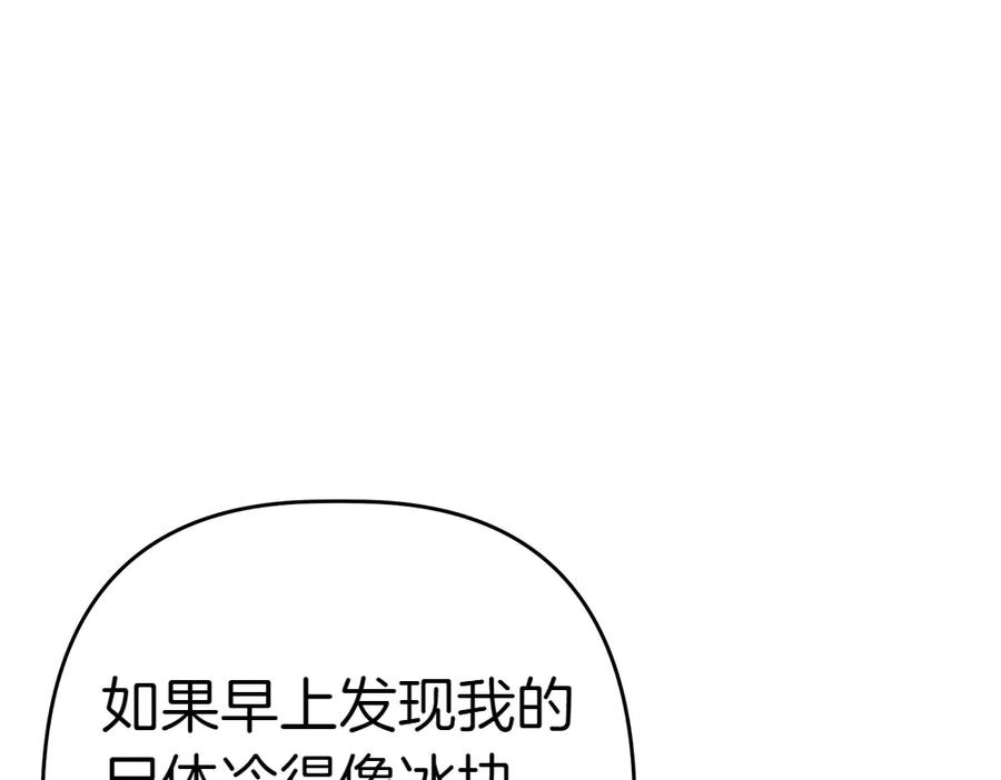 第260页