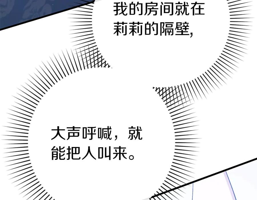 第264页