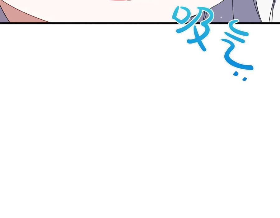 第266页
