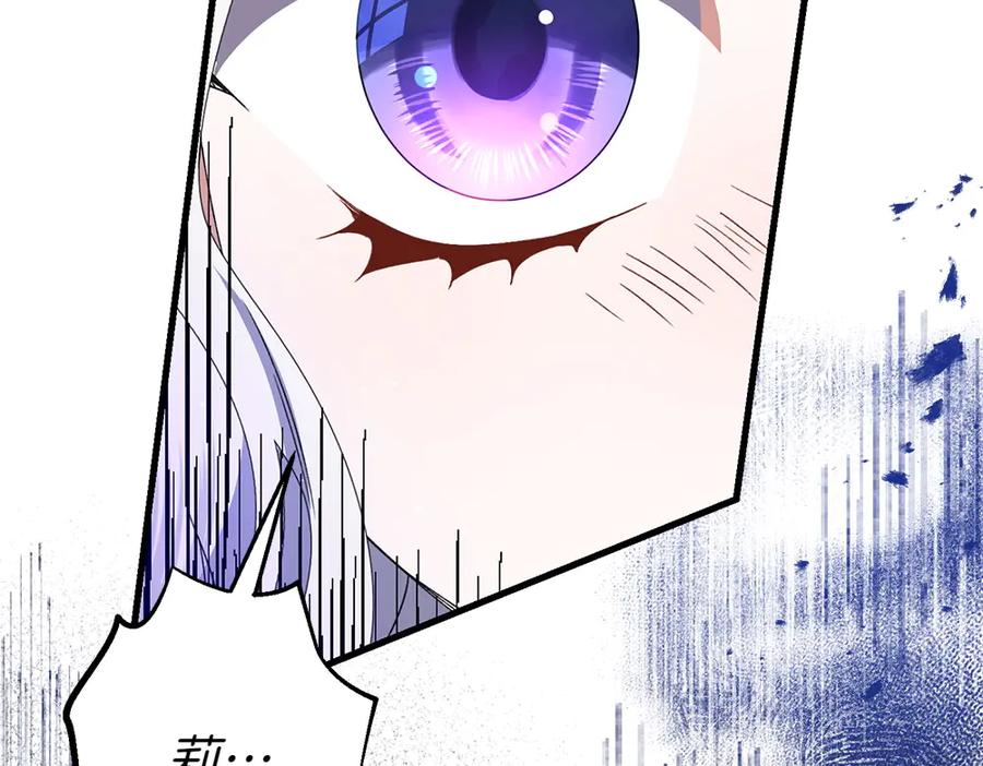 第271页