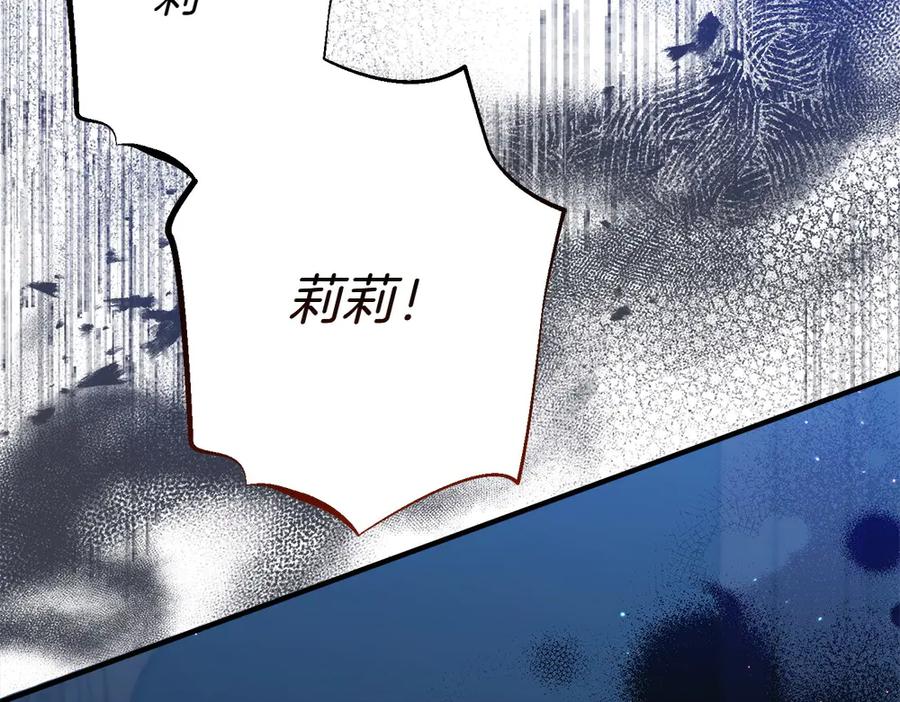 第272页