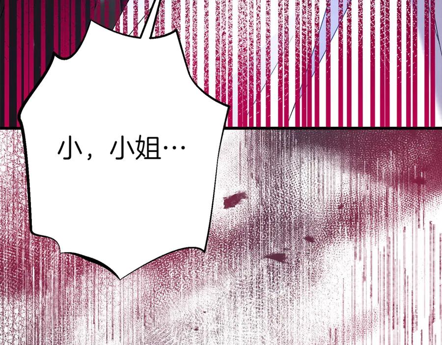 第276页
