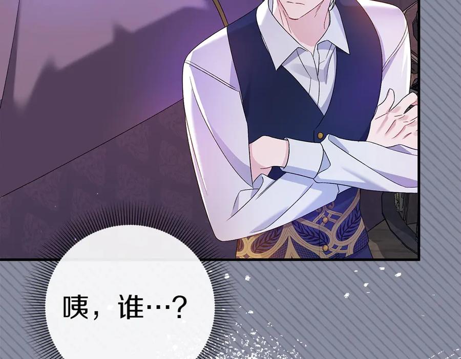 第194页