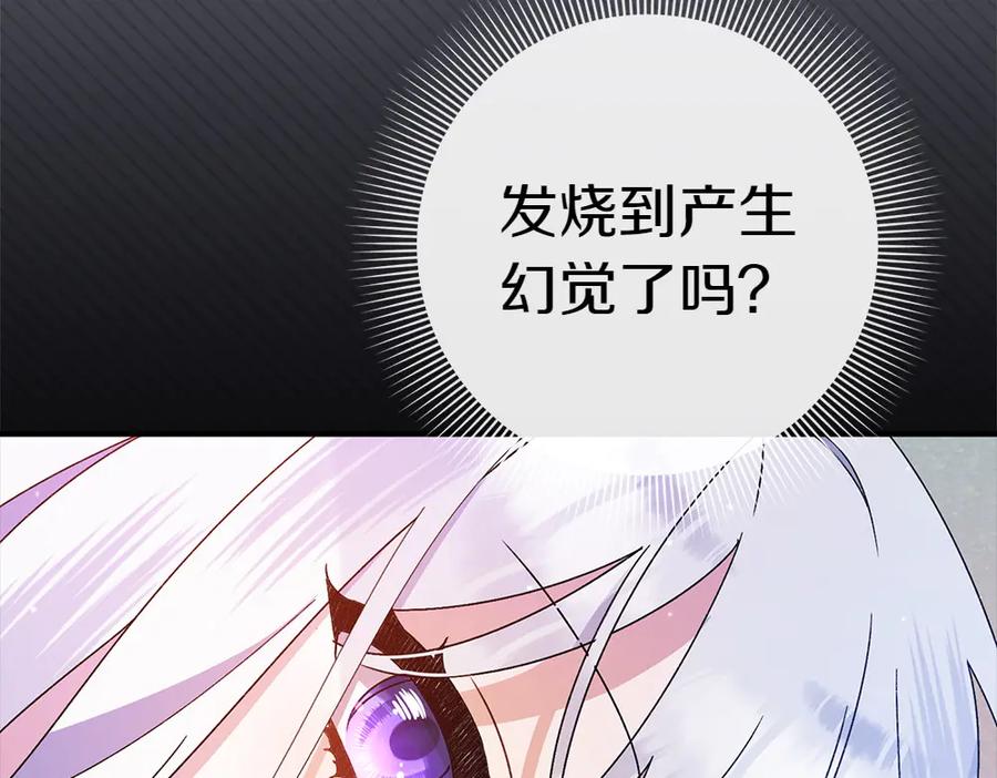 第200页