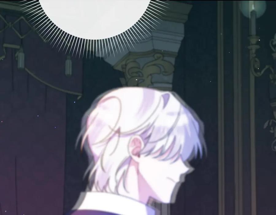 第203页
