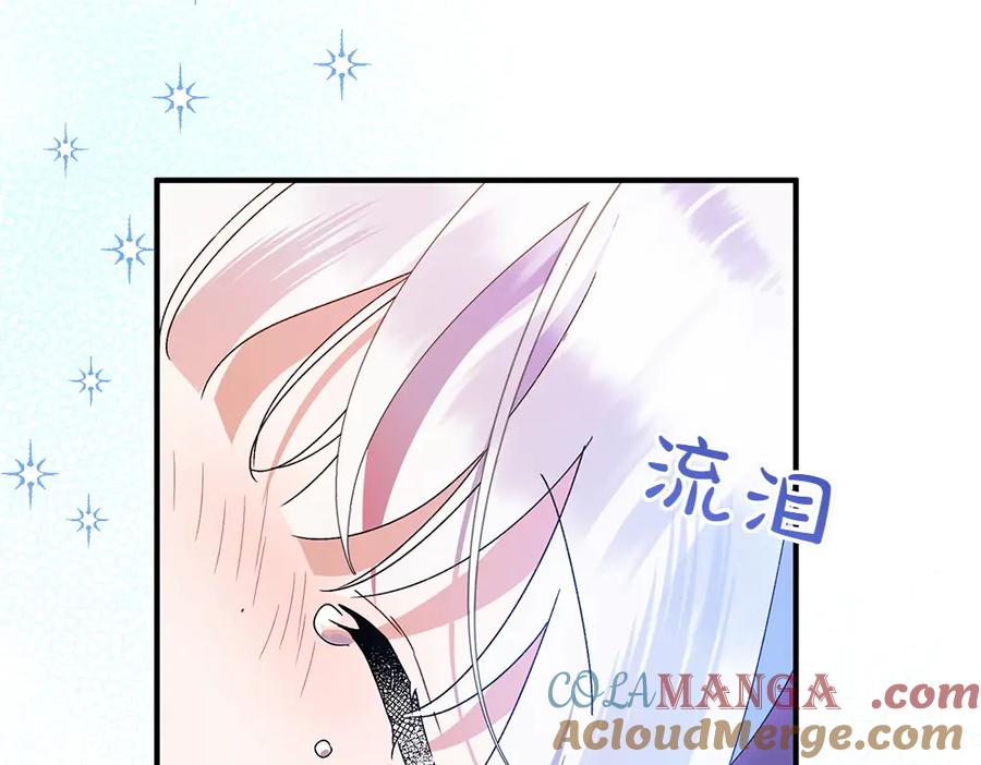 第209页