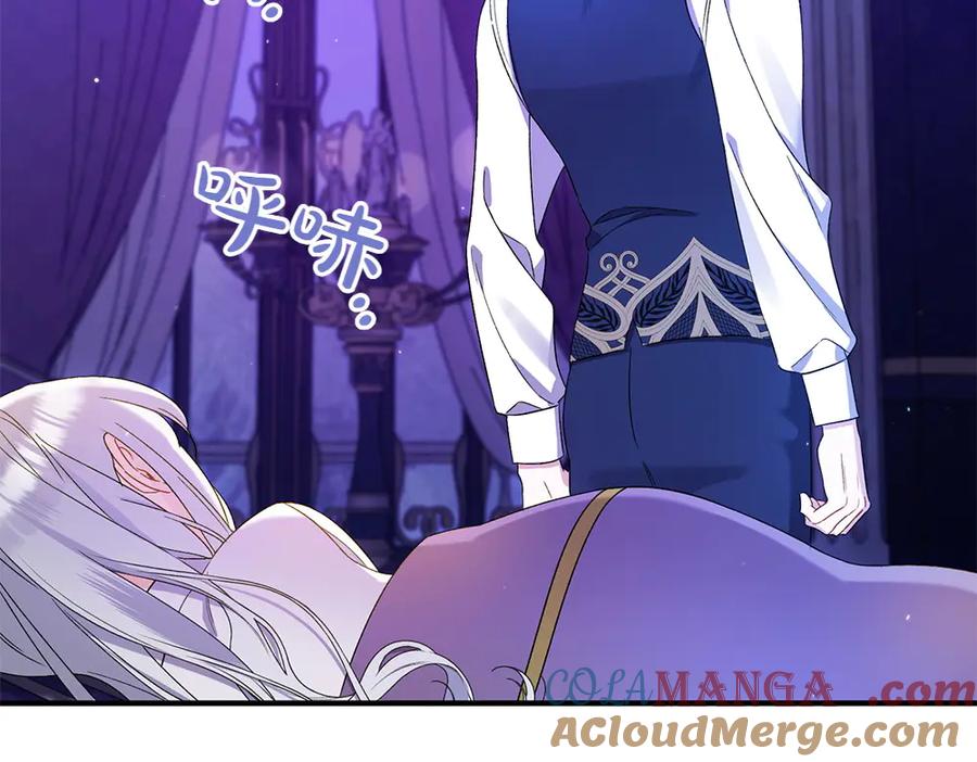 第213页