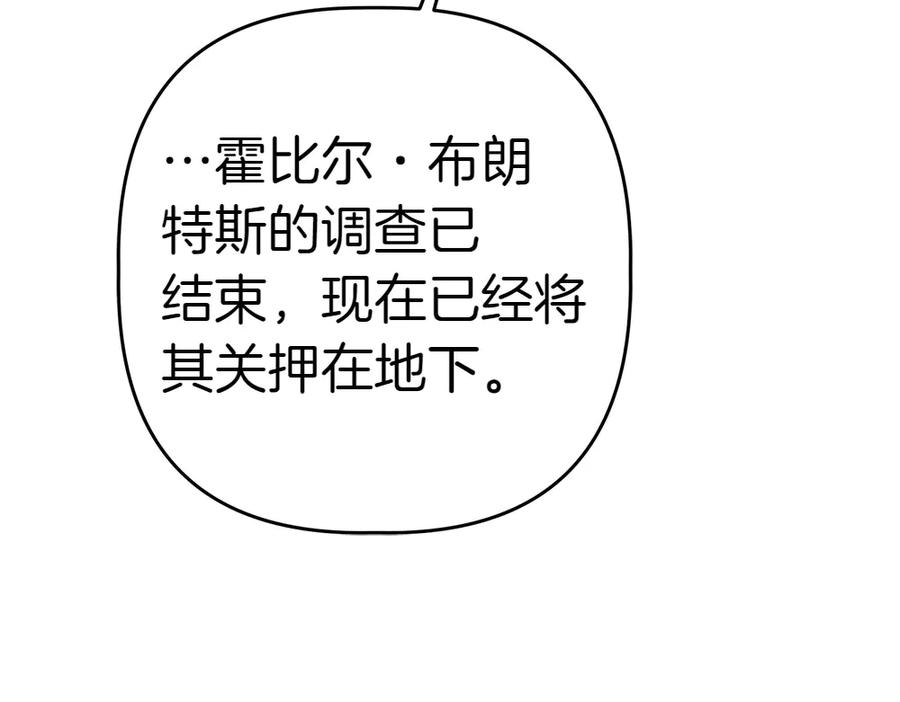 第220页