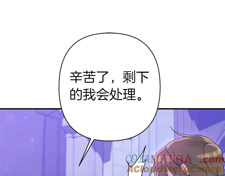 第221页
