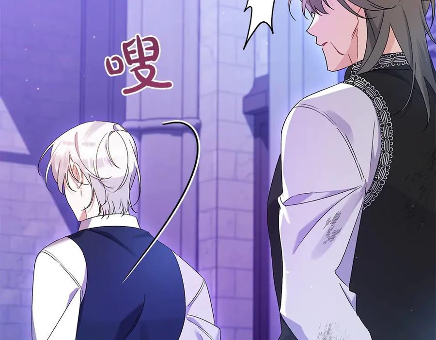 第222页