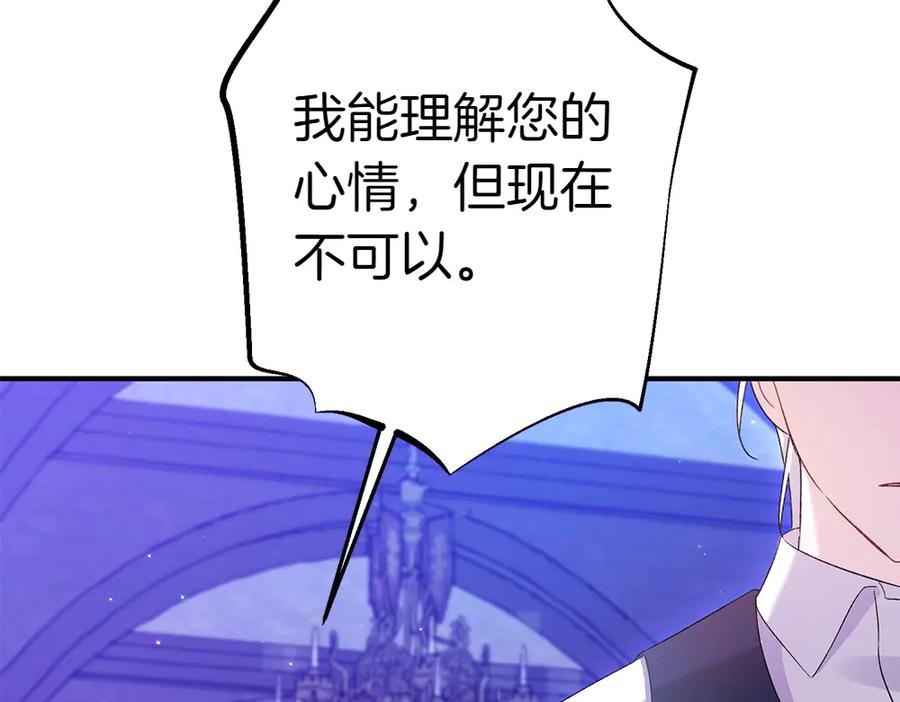 第224页