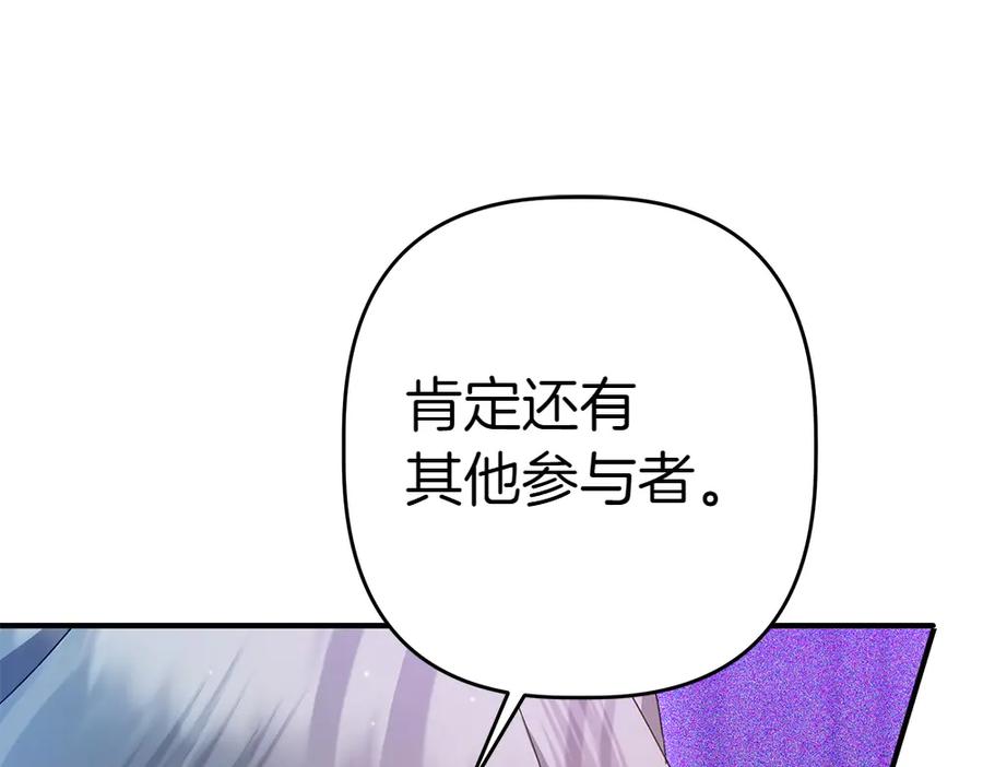 第227页