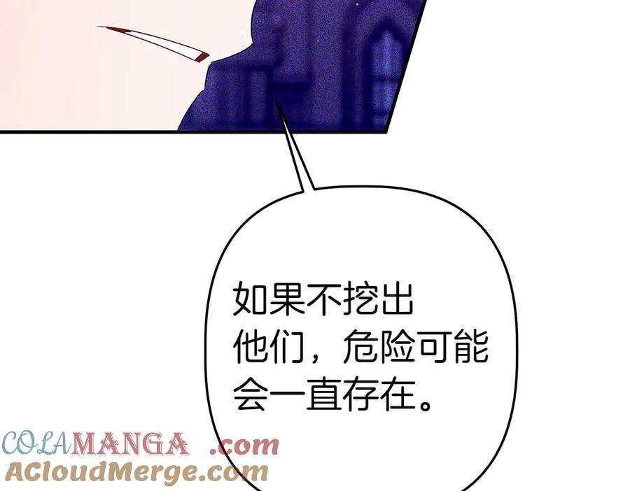 第229页