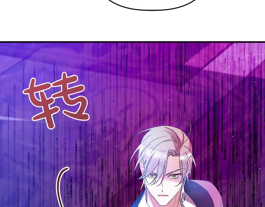 第230页