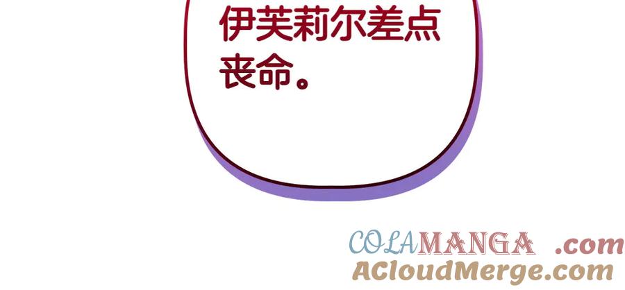 第233页