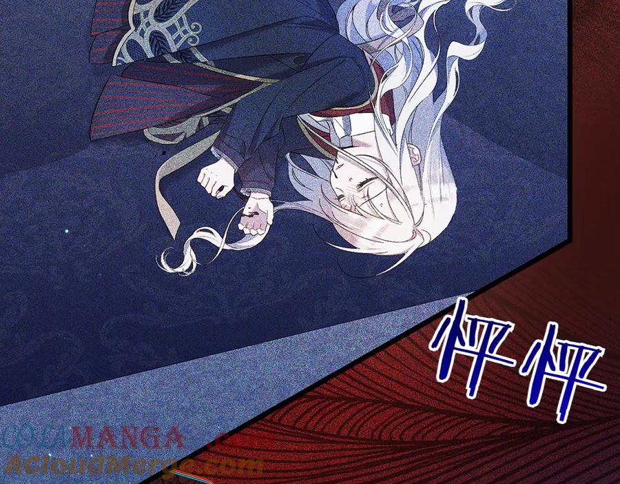 第237页