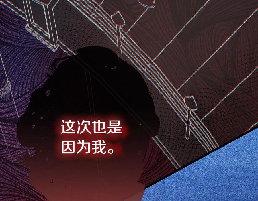 第239页