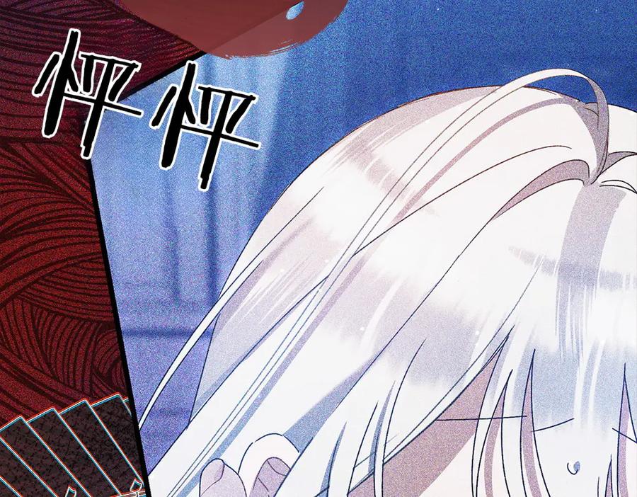 第240页