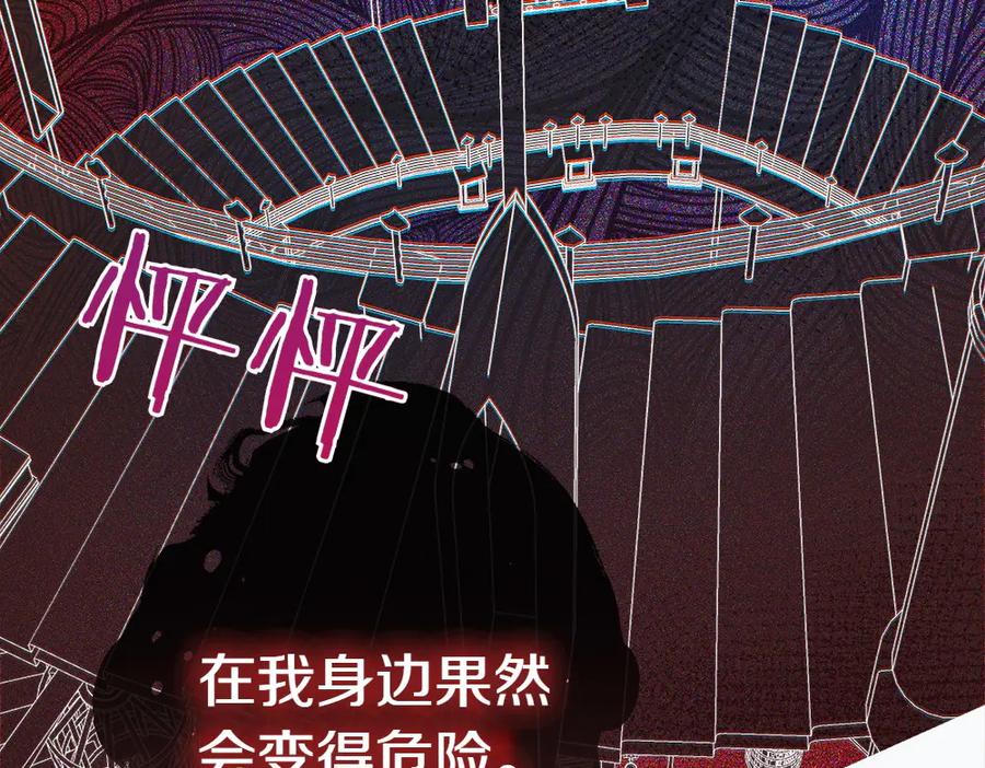 第242页