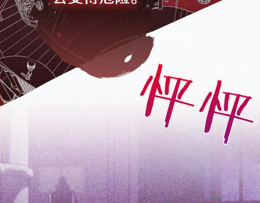 第243页