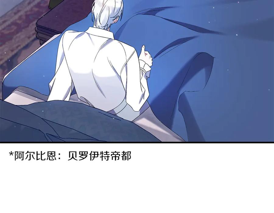 第206页