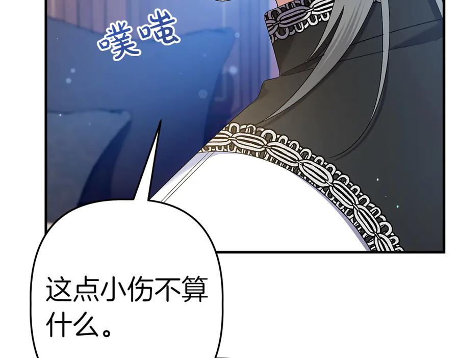 第211页