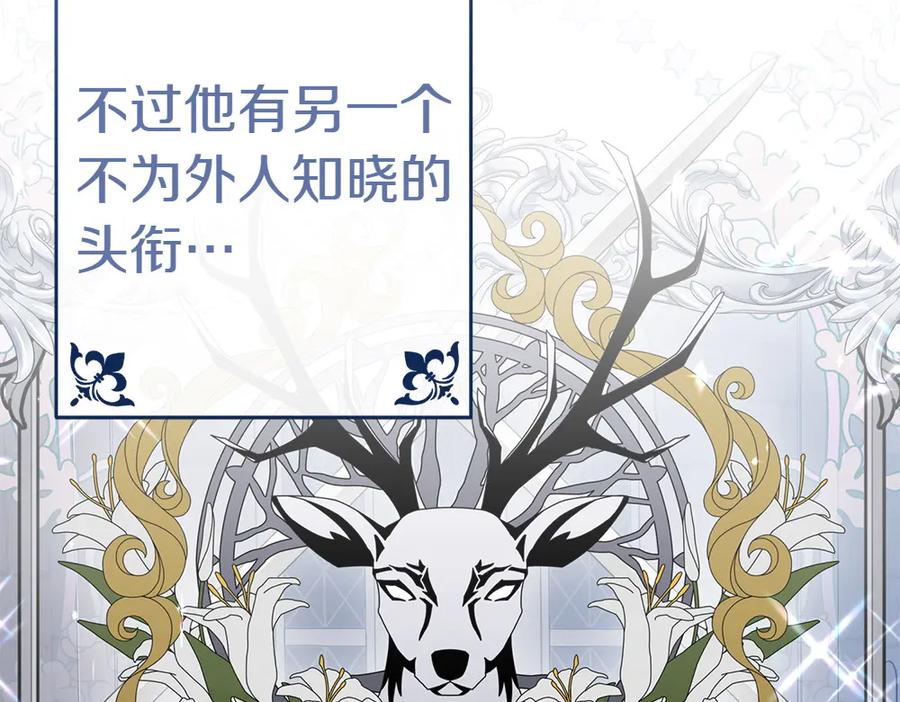 第214页