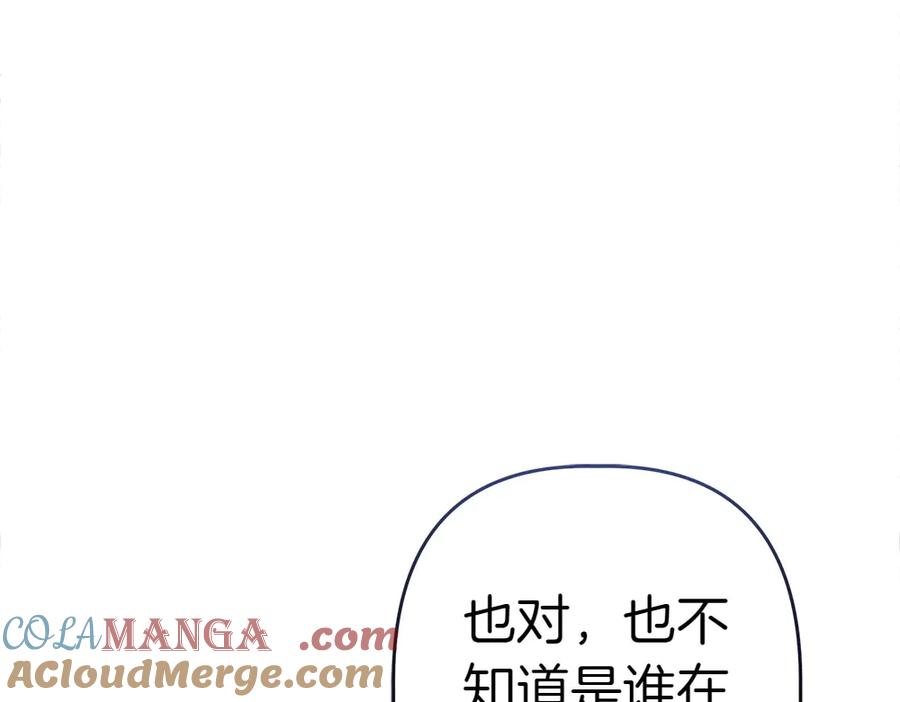 第221页