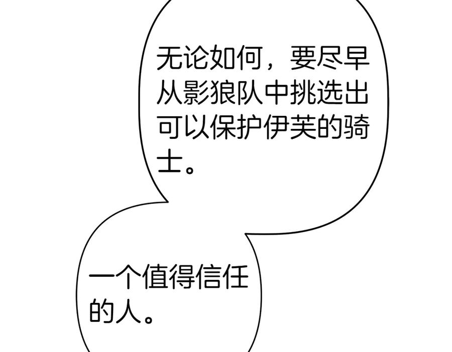 第224页