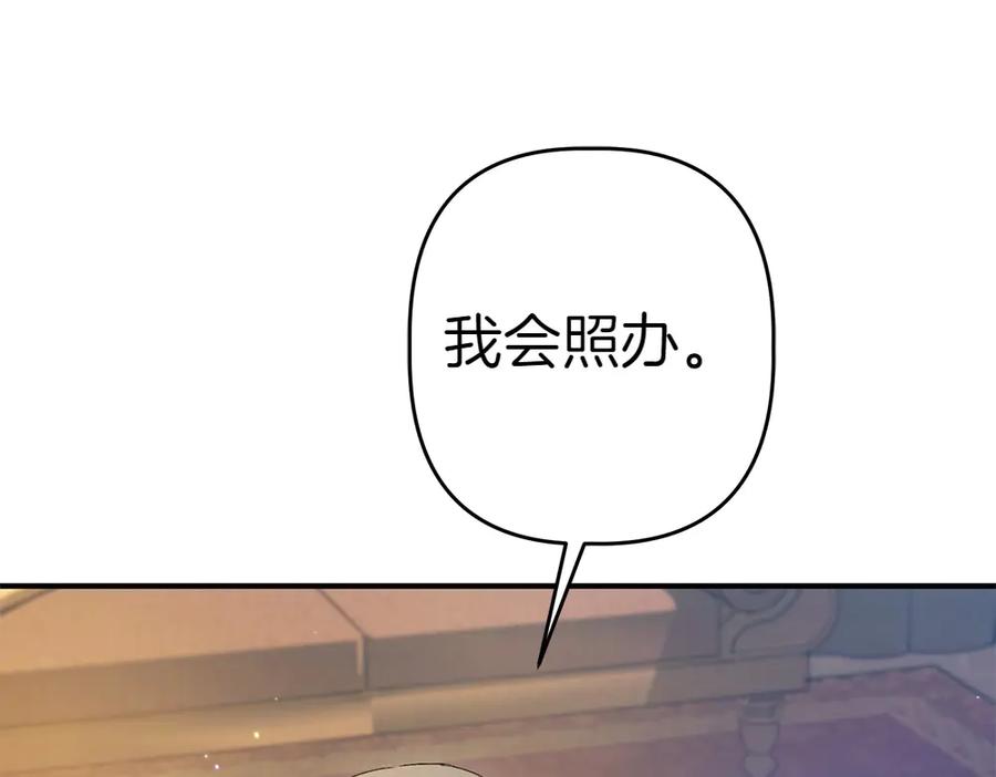 第226页