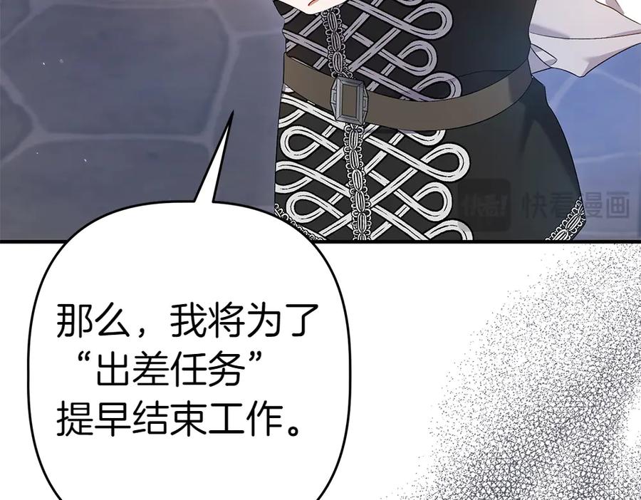 第228页