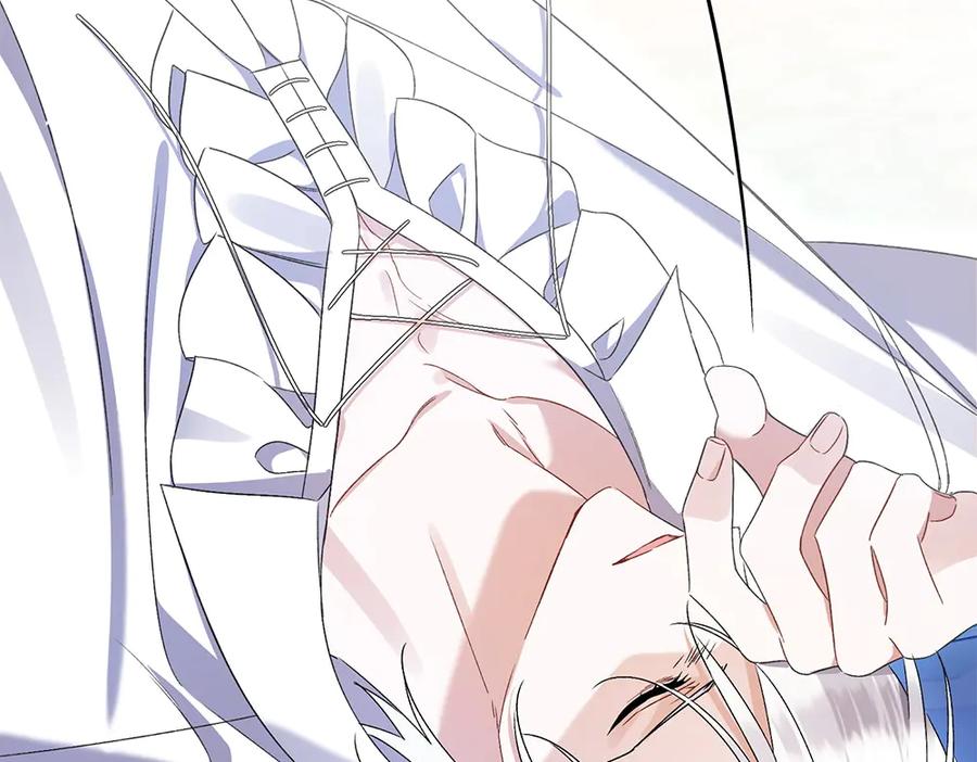 第234页