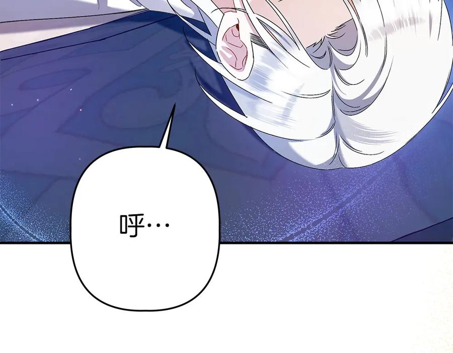 第235页