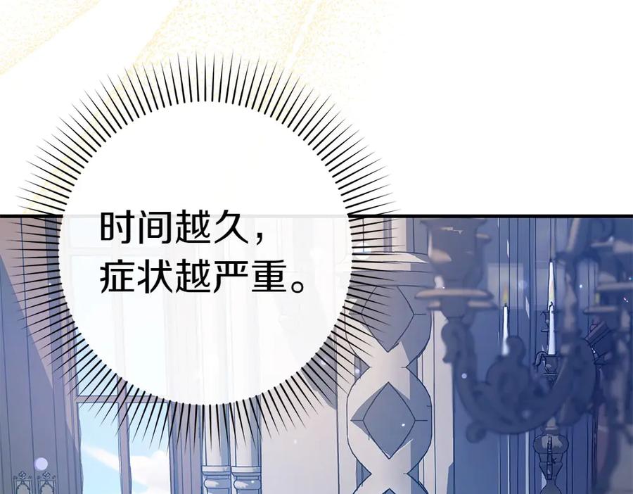 第238页