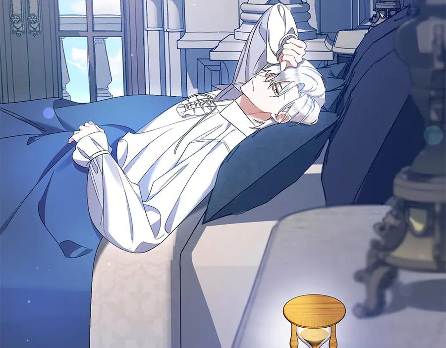 第239页