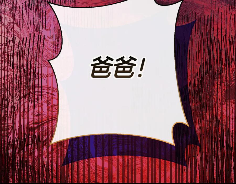 第246页
