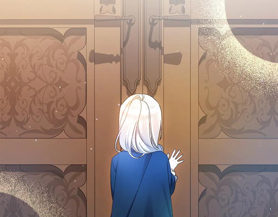 第255页