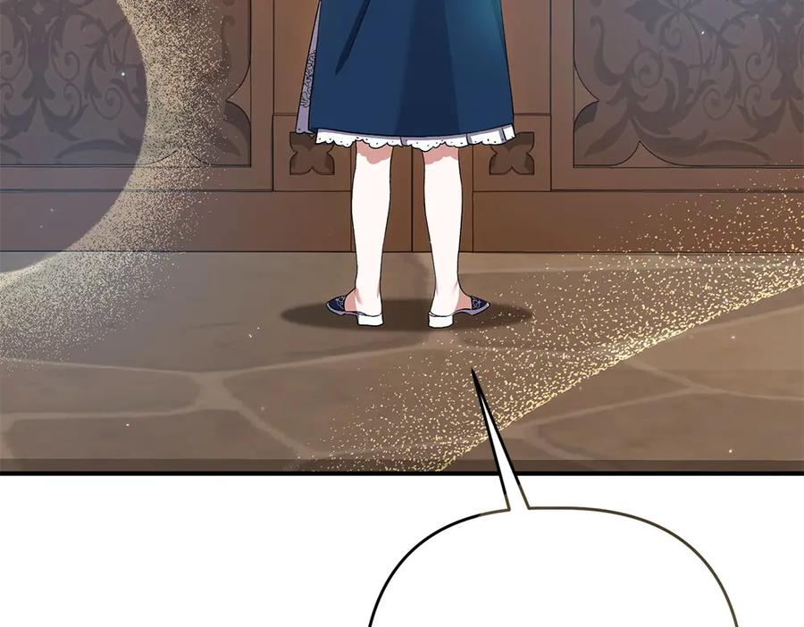 第256页