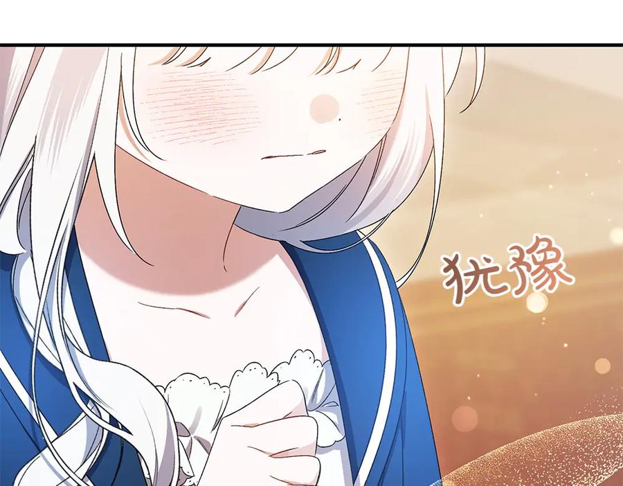 第258页