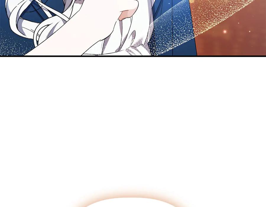 第259页