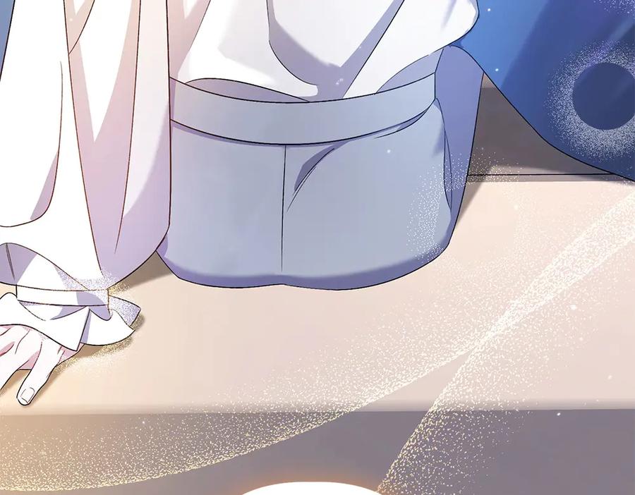 第263页
