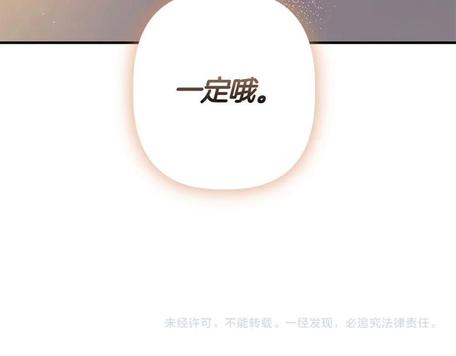 第264页
