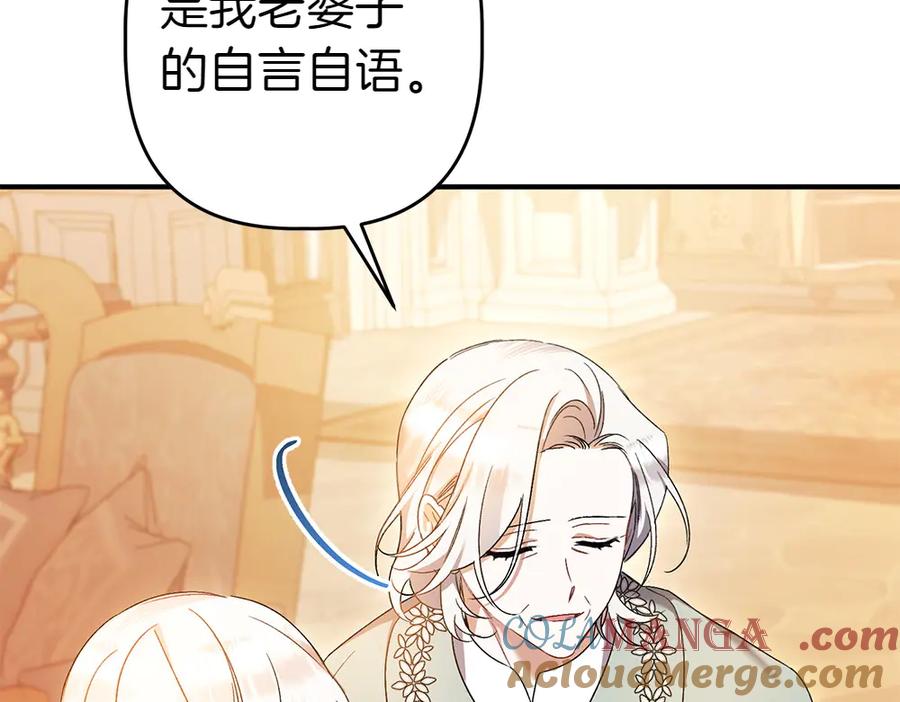 第209页