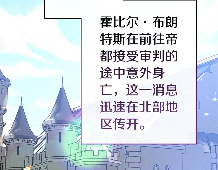 第218页
