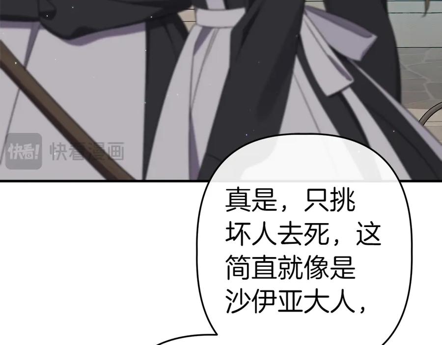 第224页